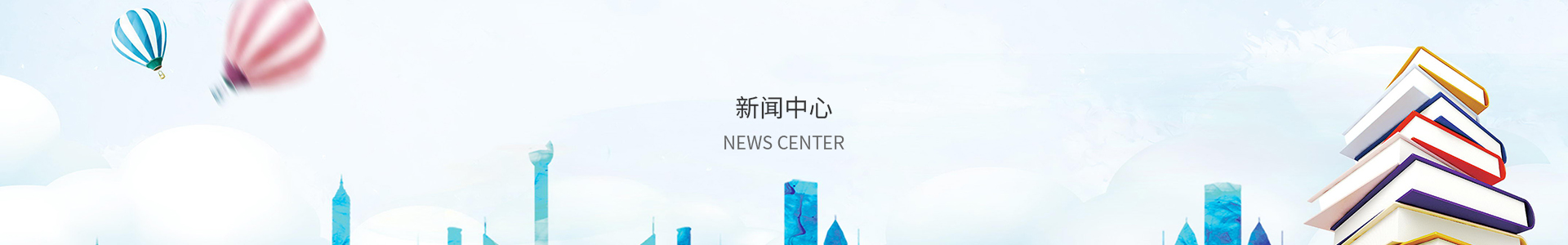 网信彩票官网入口